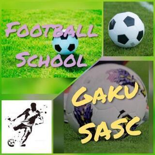 ⚽⚽⚽サッカースクール開催⚽⚽⚽