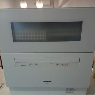 今月末までの価格です Panasonic食洗機 NP-TH2