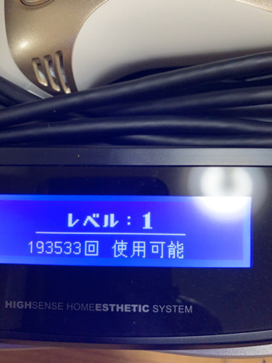 ケノン脱毛器   6.0