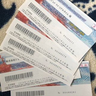 スパリゾートハワイアンズ早い者勝ち！値下げ！！