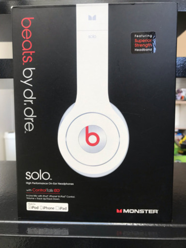 ※お値下げ！【耳元に広がる臨場感】beats ヘッドフォン / ビーツ / ヘッドホン