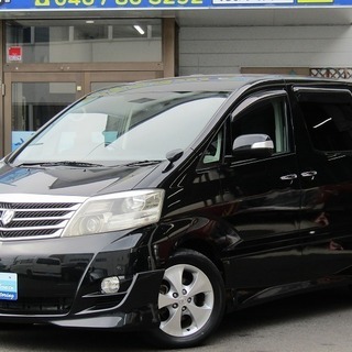 トヨタ　アルファード！大人気車です！！