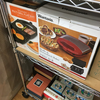 11/7 アイスタ練馬店です。 - 新座市