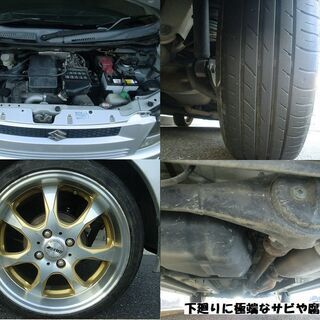 ☆希少4WD『RR-DI』MHワゴンR最速最強の直噴ターボ～車検2年付もOK！☆東京/大田区【下取OK】の画像