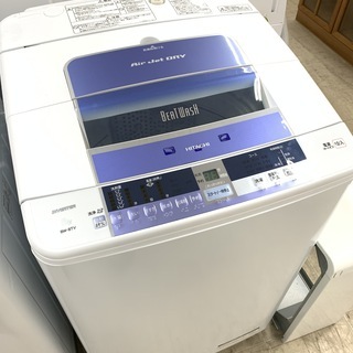 J147 【動作確認、クリーニング済】 日立　HITACHI　洗...