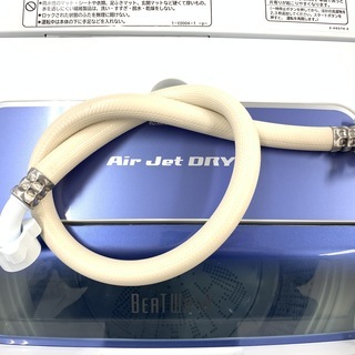 J147 【動作確認、クリーニング済】 日立　HITACHI　洗濯機8Kg　BW-8TV　2015年製　★給水、排水ホース付き！動作保証ありますの画像