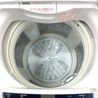J147 【動作確認、クリーニング済】 日立　HITACHI　洗濯機8Kg　BW-8TV　2015年製　★給水、排水ホース付き！動作保証ありますの画像