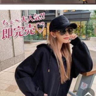 lady セットアップM