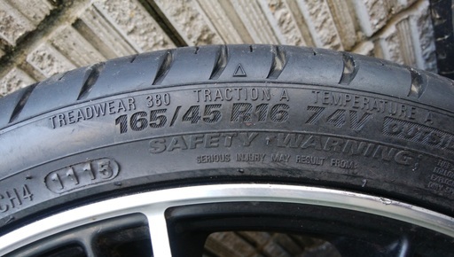 ※取引中※　タイヤ　ホイール　ナット付き　ＫＵＭＨＯ　１６５　４５　１６　中古品　４本セット