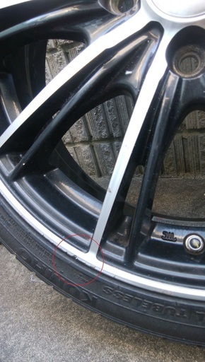 ※取引中※　タイヤ　ホイール　ナット付き　ＫＵＭＨＯ　１６５　４５　１６　中古品　４本セット