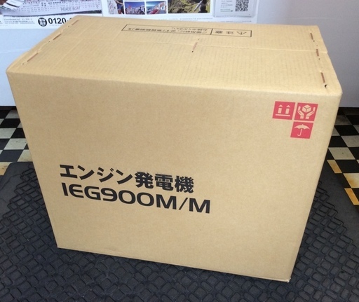 RKGHD】特価！新ダイワ インバータ発電機（ガソリンエンジン） IEG900M-Y/M 新品未開封
