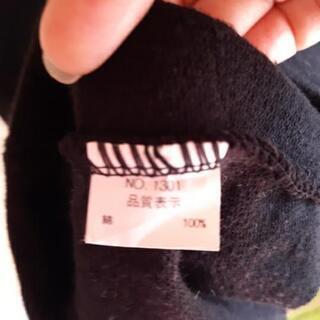 カッコ可愛いジャンパースカートの画像