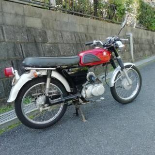 スズキコレダスクランブラー50