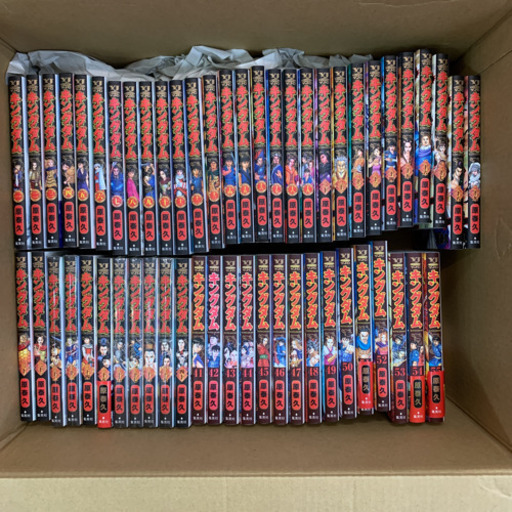 【全巻セット】キングダム  1-55