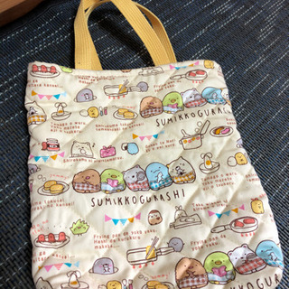 上履き、スリッパ入れ🌸すみっこぐらし