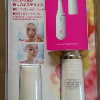 コイズミ　ビジョーナスポットケア　美顔の画像