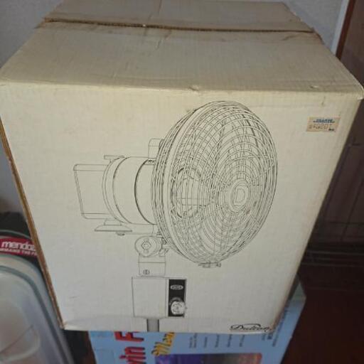 扇風機 新品未開封