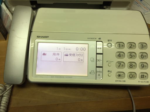 シャープ★ファクシミリ★タッチパネル
