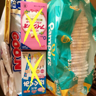 (オムツお取引中)☆出産準備☆