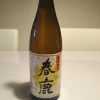 【取引成立】春鹿　1.8Lの画像