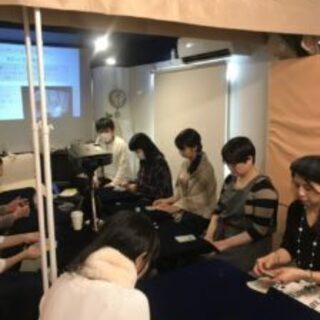11/17（日）初心者向け　タロット教室（単発講座）