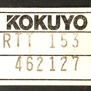 KOKUYO コクヨ 丸テーブルの画像