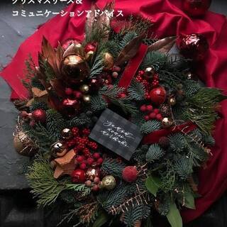 クリスマスリースを作りながらコミュニケーションのコツを学ぶ