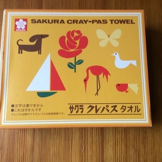 サクラクレパスタオル 3枚セット(取引中)