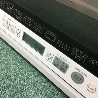 配達無料地域あり＊東芝 オーブンレンジ 石窯ドーム 2018年製＊ 家電