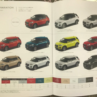 大人気につき3台急遽追加‼️SUVロッキー‼️25万円引き‼️プ...