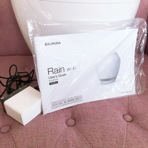 BALMUDA Rain 2018年製