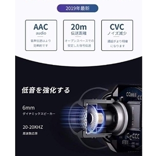 完全ワイヤレスイヤホン6時間×5回使用可　ほぼ新品の画像