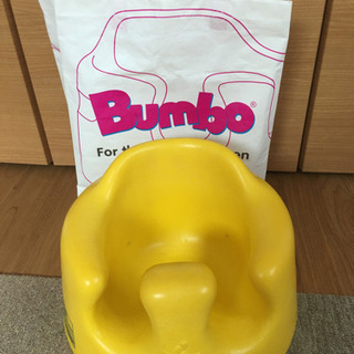 商談中　バンボ