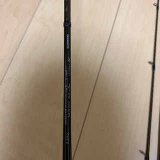 新品　カーディフB50UL 