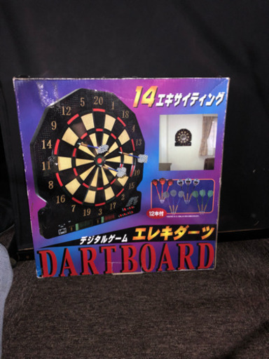 デジタルゲームエレキダーツ