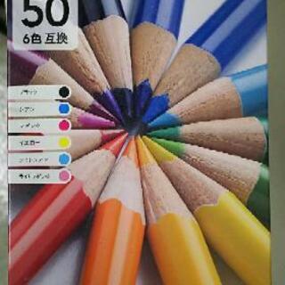 エプソン用 50インクカートリッジ 互換 ライトシアン ライトマゼンタの画像