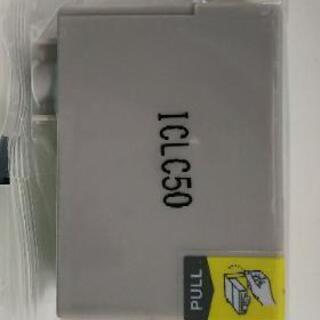 エプソン用 50インクカートリッジ 互換 ライトシアン ライトマゼンタの画像