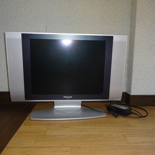 テレビ　無料でさしあげます。　自宅まで取りに来られる方
