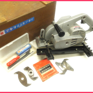 [K1106L] マキタ makita 仕上ミゾキリ 3800N...