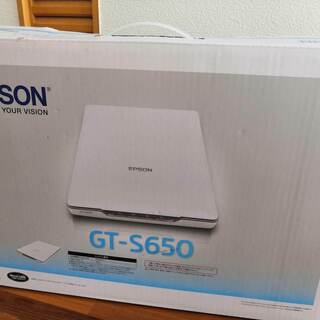 EPSONスキャナ　GT-S650