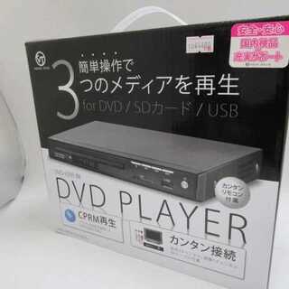 【美品】ヴァーテックス/VERTEX DVDプレーヤー DVD-...