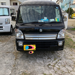 スーパーキャリー値下げしました