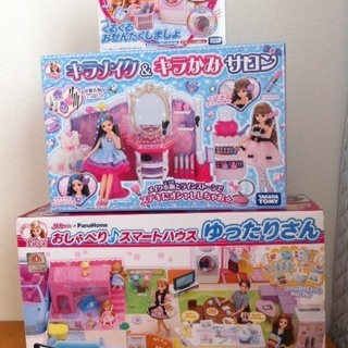 リカちゃんハウスなど4点セット