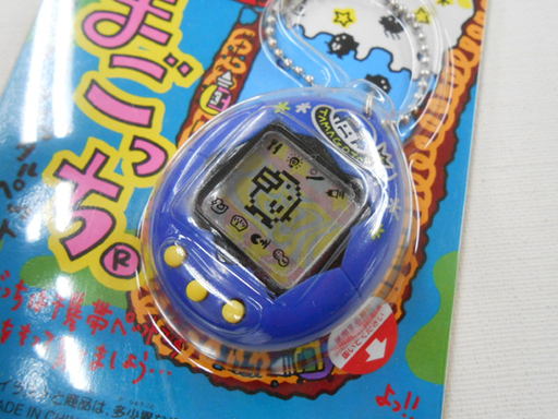 新品未開封 BANDAI 新種発見 たまごっち 8個セット 緑5個 赤2個 青1個 バンダイ おもちゃ 懐かし  ☆ PayPay(ペイペイ)決済可能 ☆ 札幌市 清田区 平岡