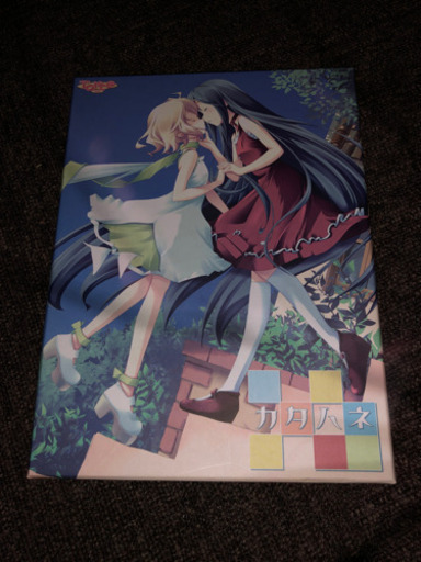 Tarte カタハネ