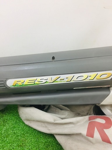 RYOBI (リョービ) RESV-1010 ブロワバキューム 【リライズ野田愛宕店】【店頭取引限定】【中古品】1点限り早い者勝ち！