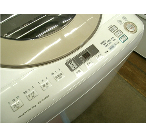 札幌 9.0kg 2015年製 洗濯機 シャープ 静音 幅600mm ES-GV90R インバーター＆槽クリーン＆黒カビカット＆洗い技コース搭載 SHARP 本郷通店
