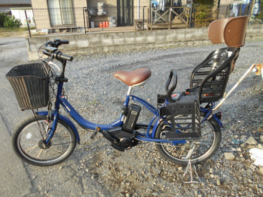 Ｋ８Ｅ電動自転車Ｋ４５Ｃヤマハパスバビー２０インチ　充電器なし