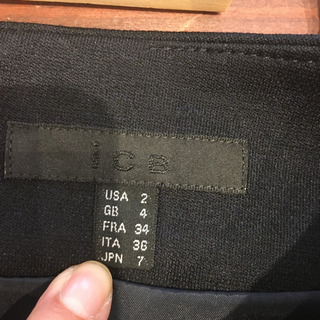 icb無地スカート#Cattleyaの画像