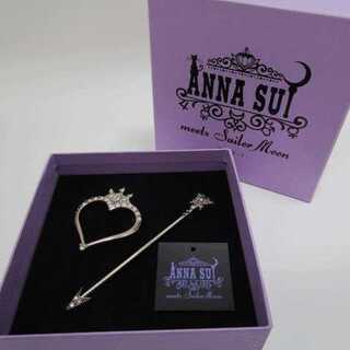 アナスイ/ANNA SUI セーラームーン ヘアスティック ヘア...